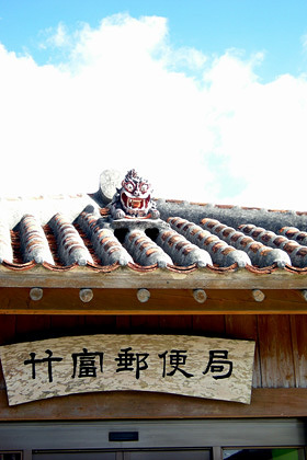 20090129-01.JPG