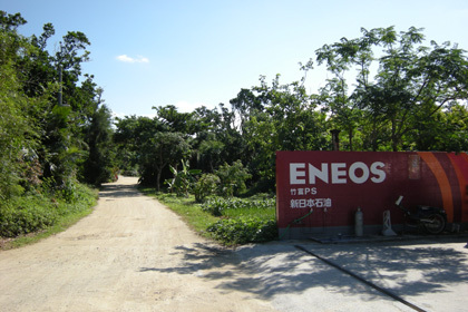20090206-06.JPG