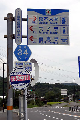 1475666008-201610tashibunakamura-bs.jpg