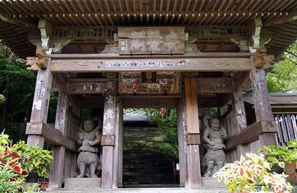 1475669180-201610hukiji01.jpg