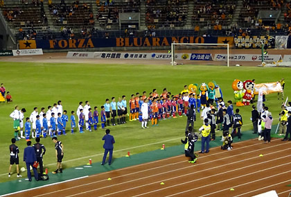 1481024700-201610ehime02.jpg