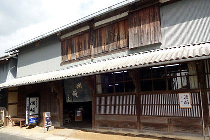 1481026375-201610ehime08.jpg