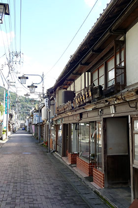 1481027087-201610ehime11.jpg