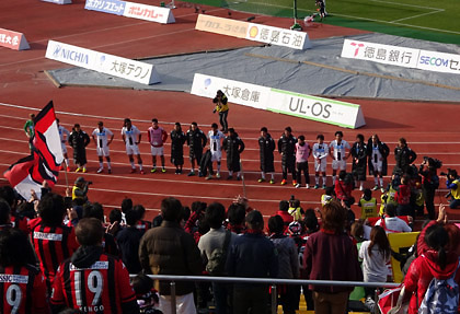 1482238237-201611tokushima01.jpg