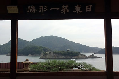 1506948653-201710tomonoura01.jpg