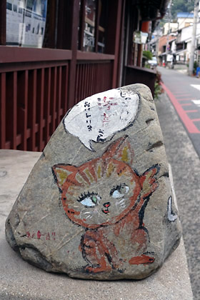 1506949311-201710tomonoura09.jpg