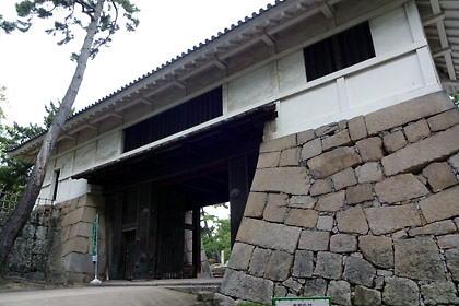 1506949790-201710fukuyama04.jpg
