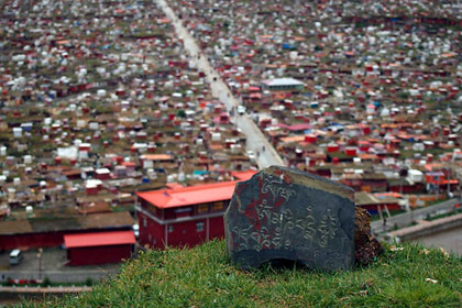 1547468036-2018eastern-tibet03.jpg