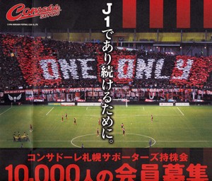 20080412-00.jpg