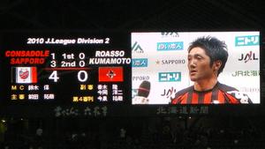 20101209-00.JPG