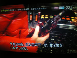 20101231-01.JPG