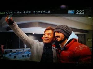 20101231-02.JPG