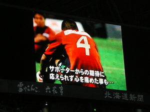 20121202-00.JPG
