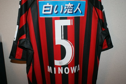 20090330-00.JPG