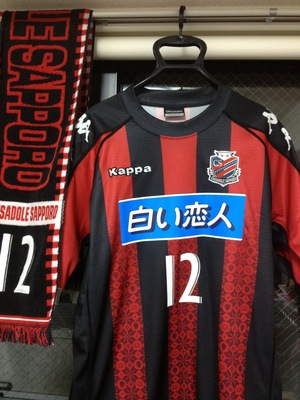 20120307-00.JPG