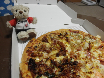 pizza