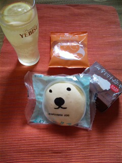 =?ISO-2022-JP?B?GyRCJFUkbyU3JW0lLyVeGyhCMS5qcGc=?=.jpg