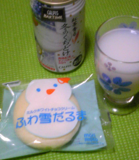 =?ISO-2022-JP?B?GyRCJFUkb0BjJEAkayReGyhCLmpwZw==?=.jpg