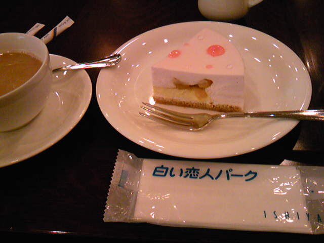 SBSH0524.JPG