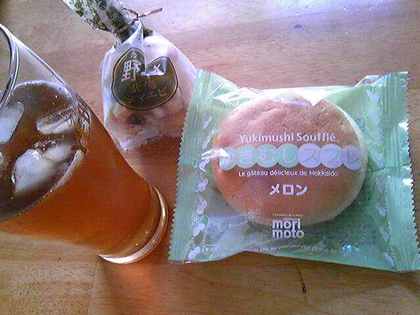 SBSH0861.JPG