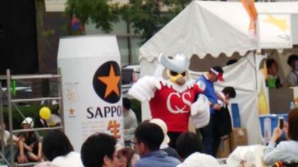 1404628244520.jpg
