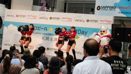 1404628281272.jpg