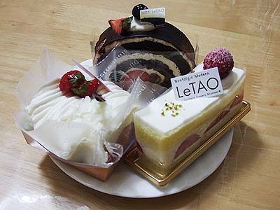 ケーキ