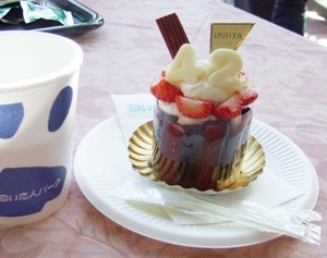 ケーキ