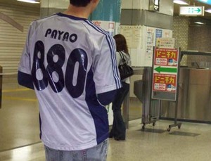 880