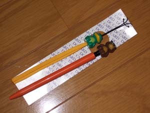 もの