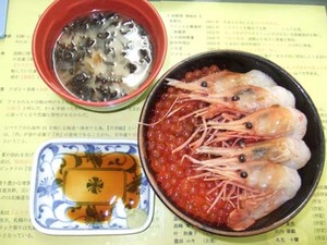 いくら／えび