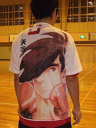 矢吹嬢