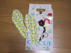 ブラコンさん
