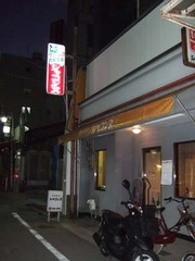 喫茶店