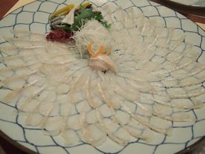 穴子