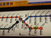 路全図