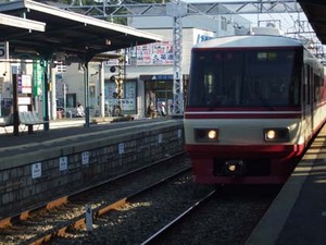 とれない