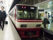停車中