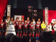 20080122-02.jpg
