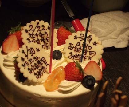 ケーキ