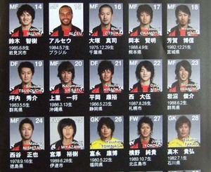 20080215-03.jpg
