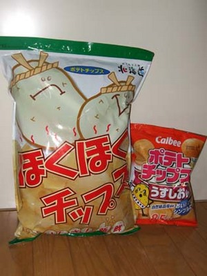 ポテチ