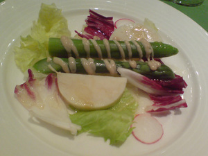 前菜。