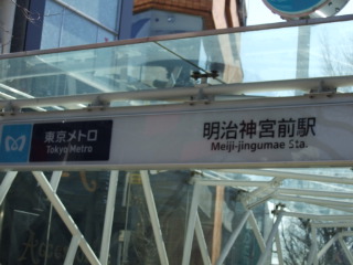 20090307110855.jpg