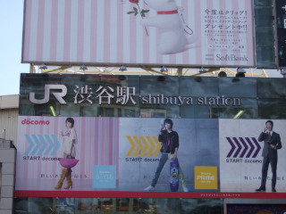 20090307111331.jpg