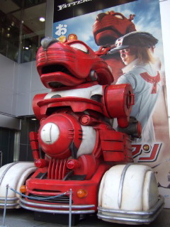 20090307110229.jpg