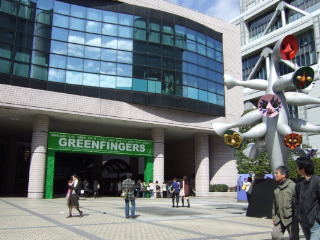 20090307121046.jpg