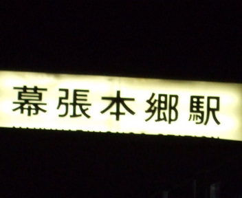 DSCF4396.jpg