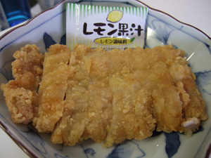 Lチキ