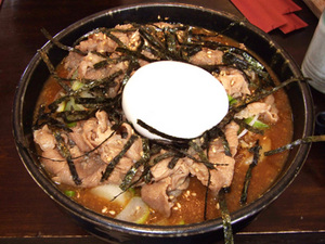 うどん